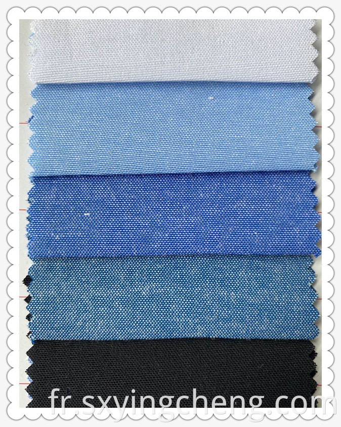 Plain Woven Fabric